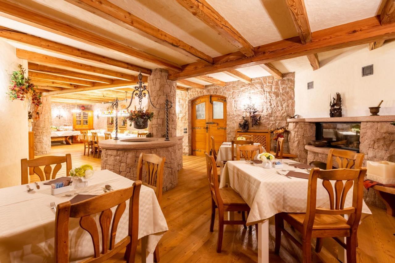 Relais Quercia Frühstückspension
